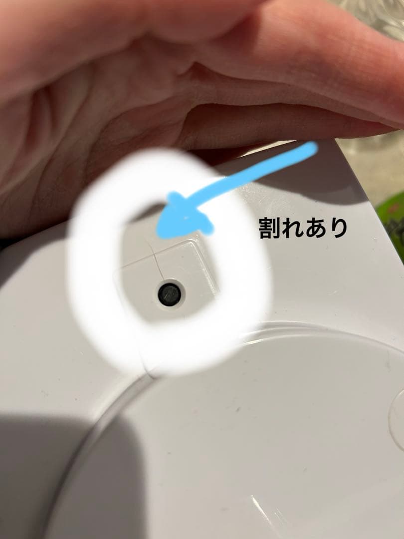 値下げ☆クイジナート☆フードプロセッサー☆DLC-101Ｊ割れヒビあり☆