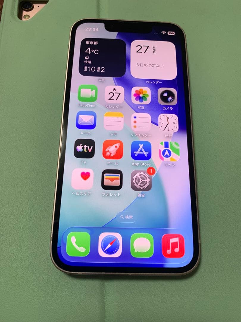 「超美品」Apple iPhone 13 mini 128GB sim フリー