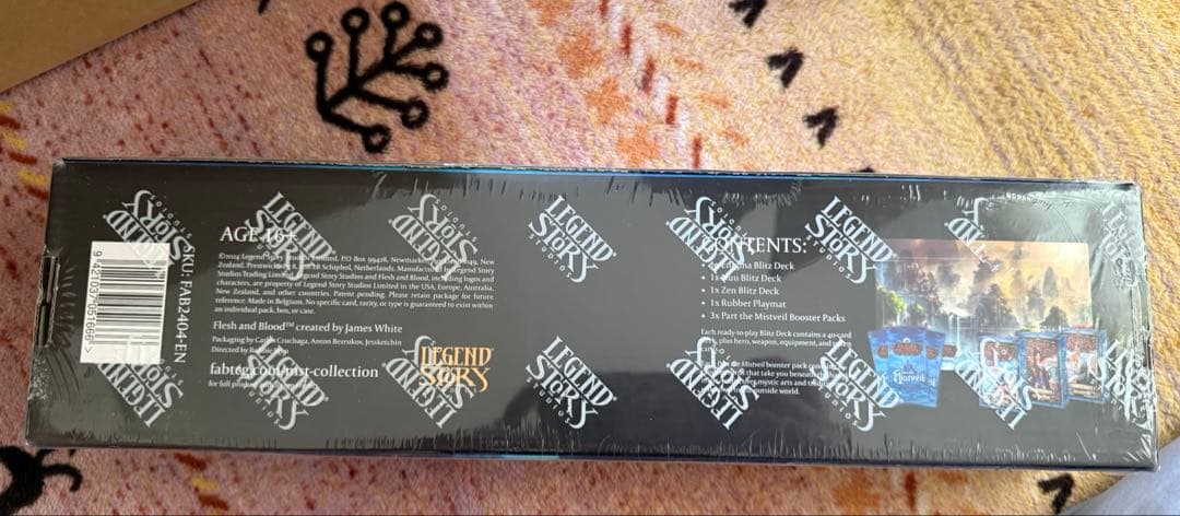 フレッシュ&ブラッド『霧隠の秘境(Part the Mistveil)』