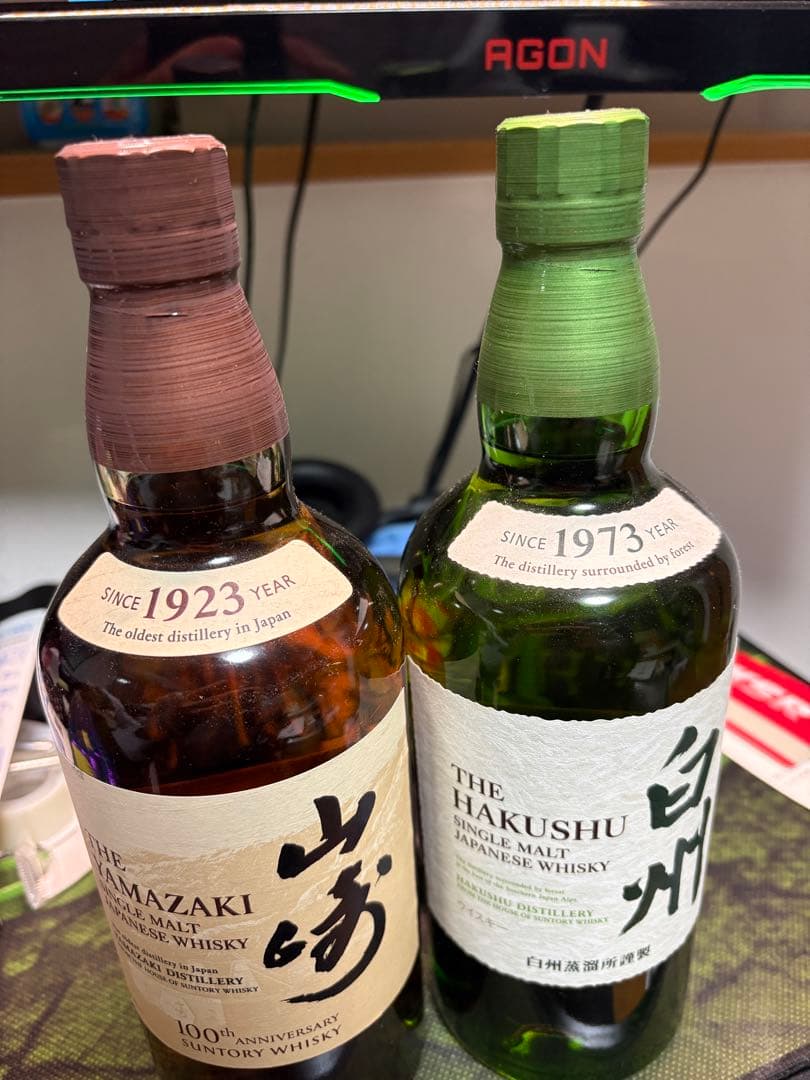 山崎・白州 国産ウイスキーセット