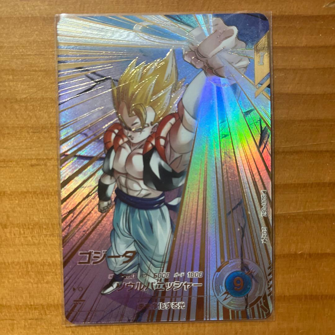 ドラゴンボールスーパーダイバーズ SDV7-062 パラレル　ゴジータ