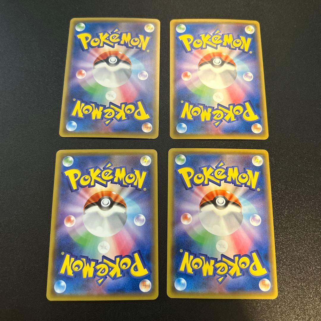 カイリキーEX 286/XY-P 15枚