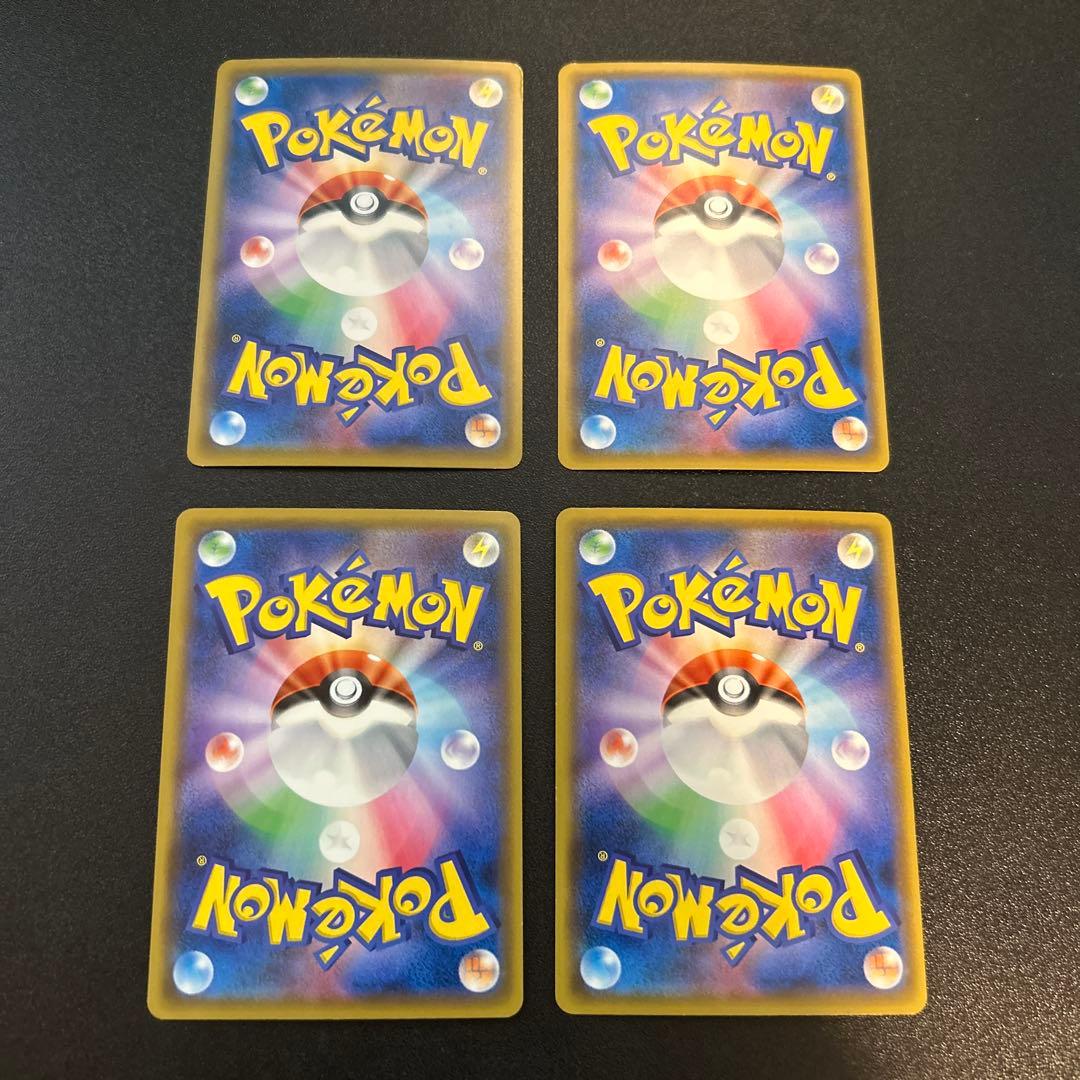 カイリキーEX 286/XY-P 15枚