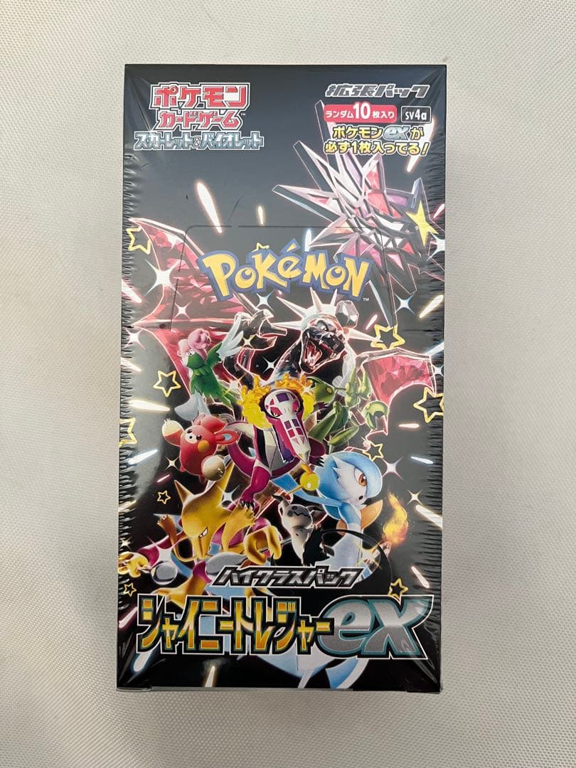 z*l様 【新品未開封】　シャイニートレジャーex box シュリンク付き