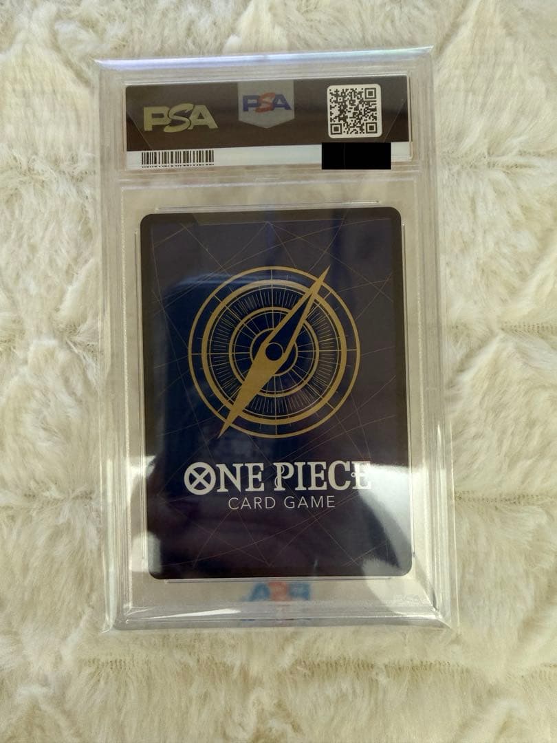 PSA10 ボア・ハンコック SP SR OP01-078