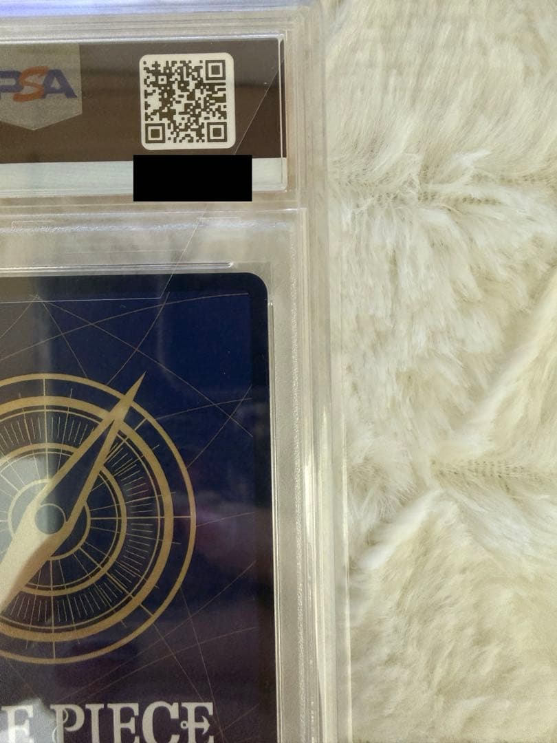 PSA10 ボア・ハンコック SP SR OP01-078