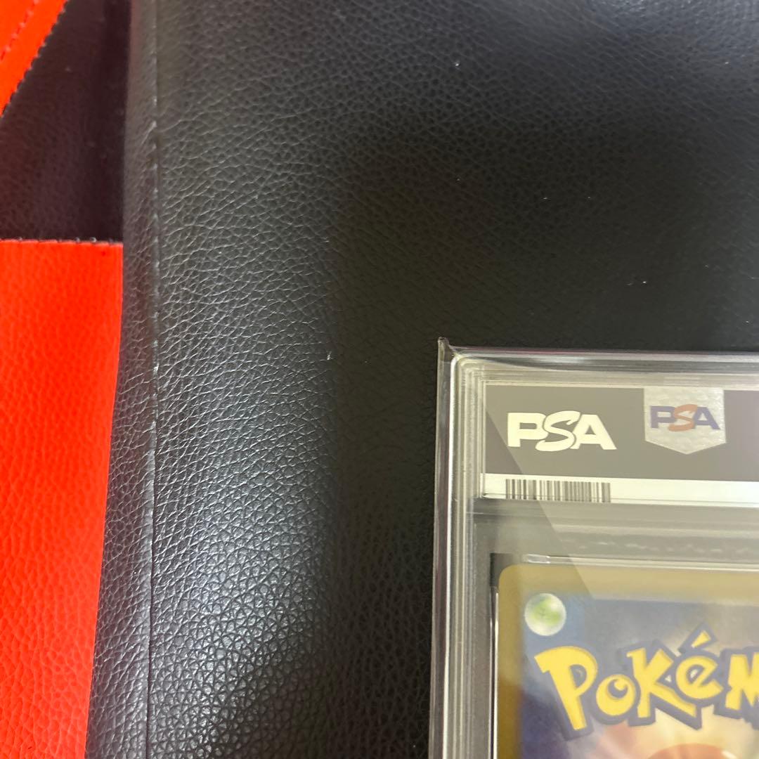 メガシンフォニア box、PSA10ロケット団のヤミカラス