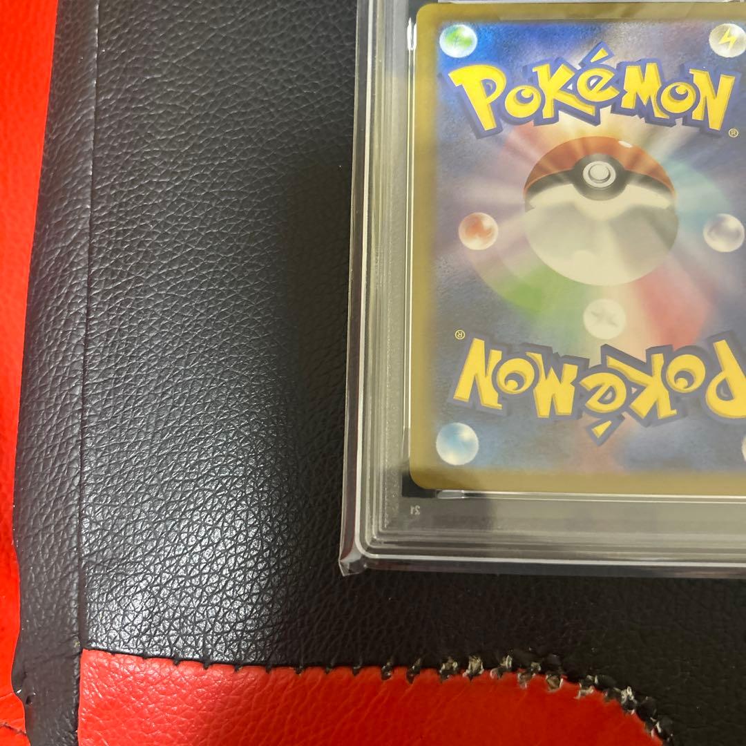 メガシンフォニア box、PSA10ロケット団のヤミカラス