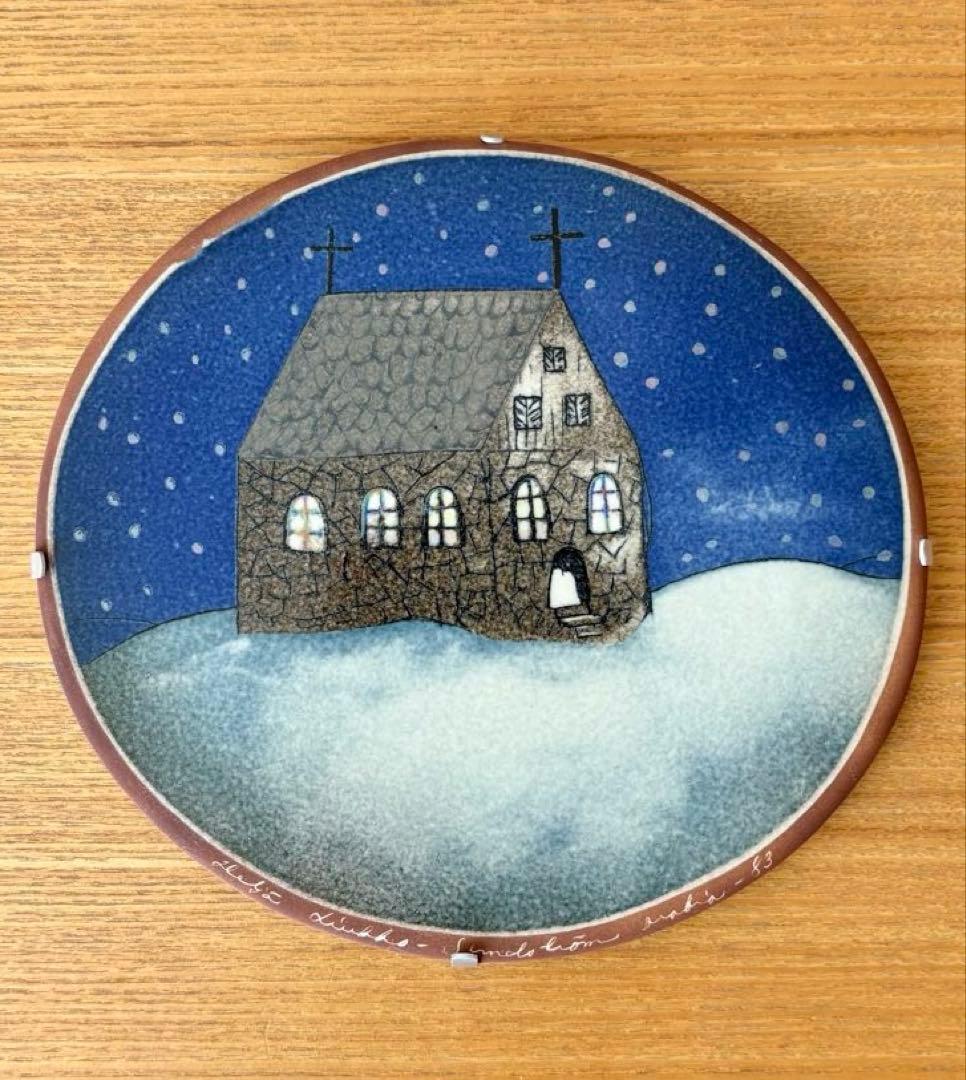 ARABIA ヘルヤ \"Kirkko\" 陶板画①