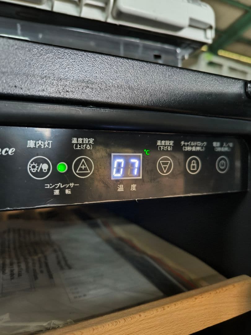 三ツ星貿易 ワインセラー/ワインクーラー 60L 18本収納 　MLY-60