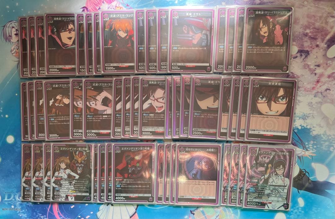 ア*ン様 UNION ARENA 紫ヴィレ デッキ　おまけ付き