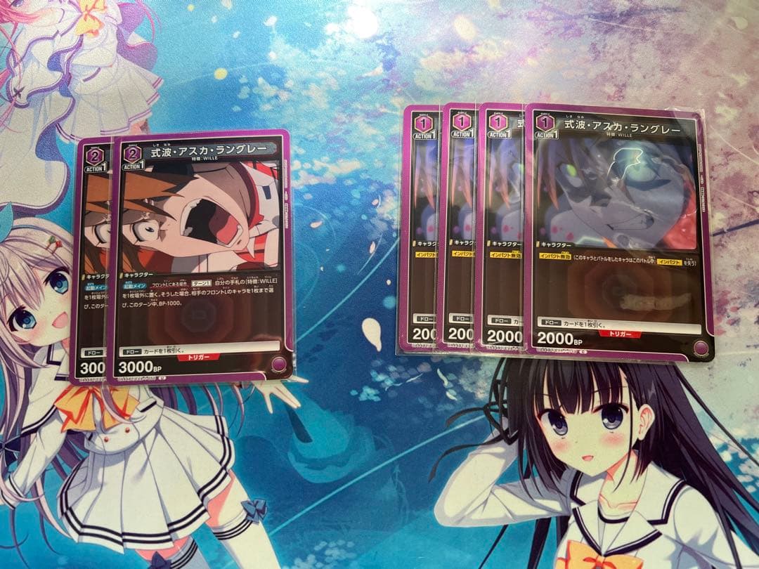 ア*ン様 UNION ARENA 紫ヴィレ デッキ　おまけ付き