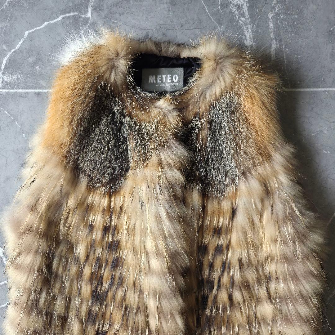 仏国製 メテオ イヴサロモン ラクーン フォックス ファーベスト 36