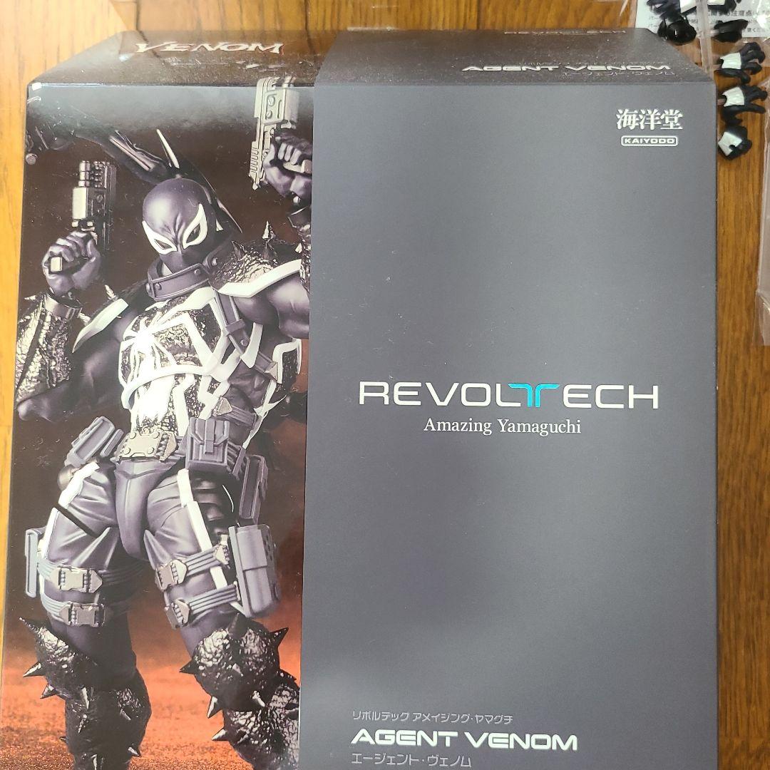 リボルテック　アメイジング・ヤマグチ　エージェントヴェノム（再販）