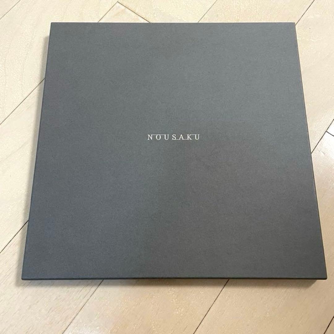 【新品未使用】能作 KAGO プライムローズ・スクエア 2点セット