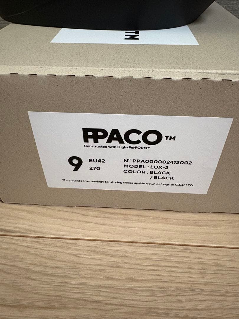 靴 PPACO LUX-2 27cm