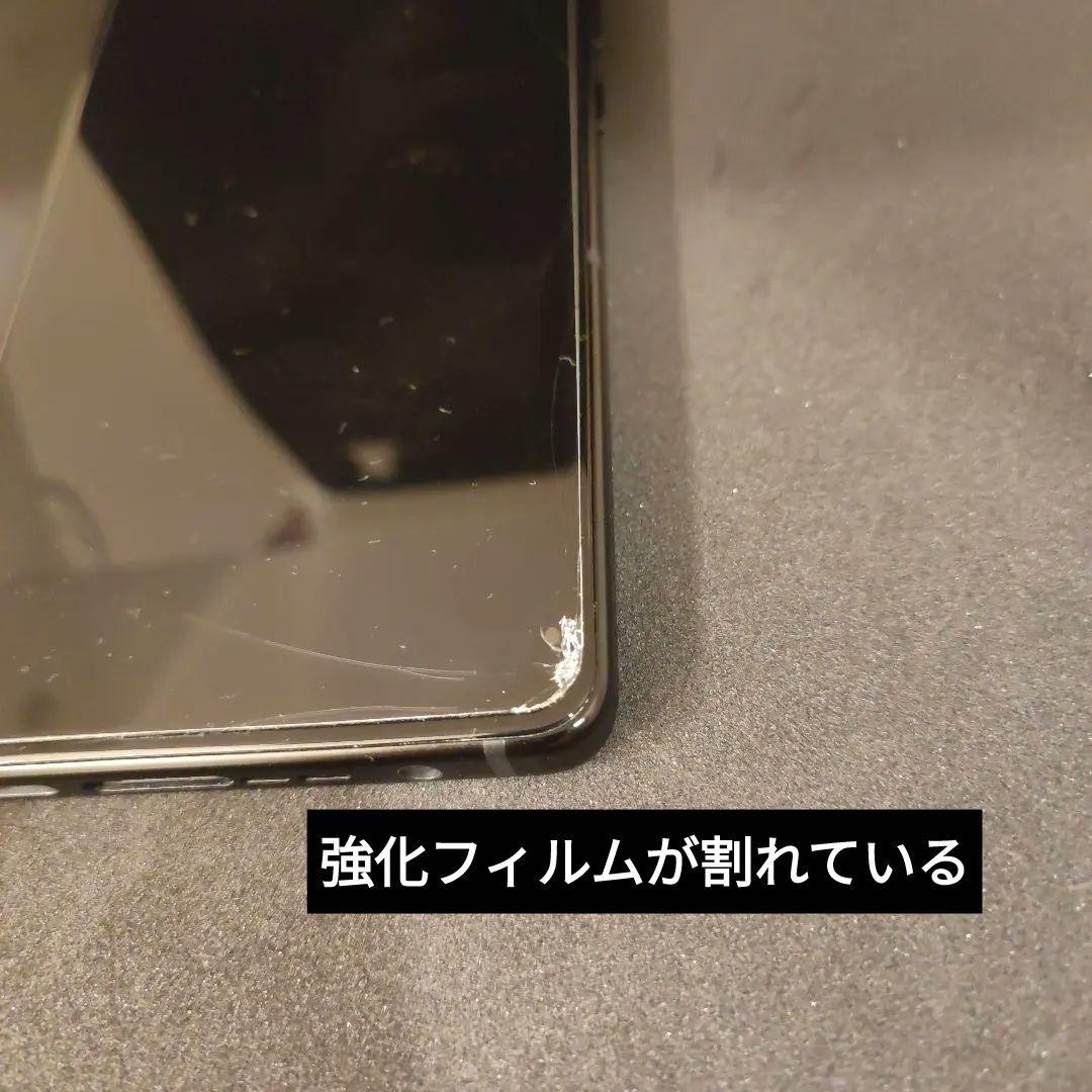 【値下】ASUS ROGPhone9 ゲーミングスマートフォン ジャンク