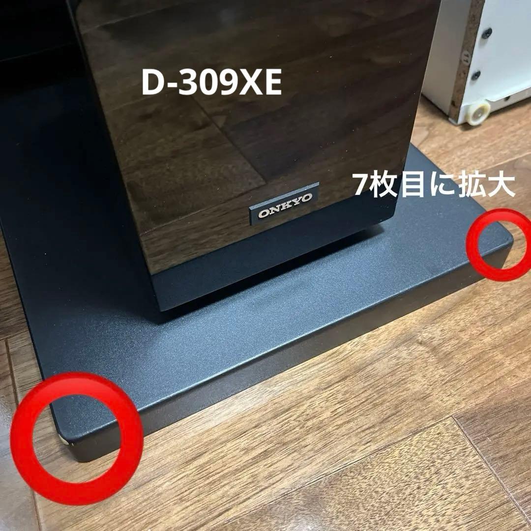 【美品】ONKYOのスピーカーセット（ピアノブラック）