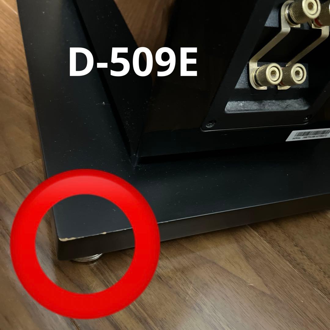 【美品】ONKYOのスピーカーセット（ピアノブラック）