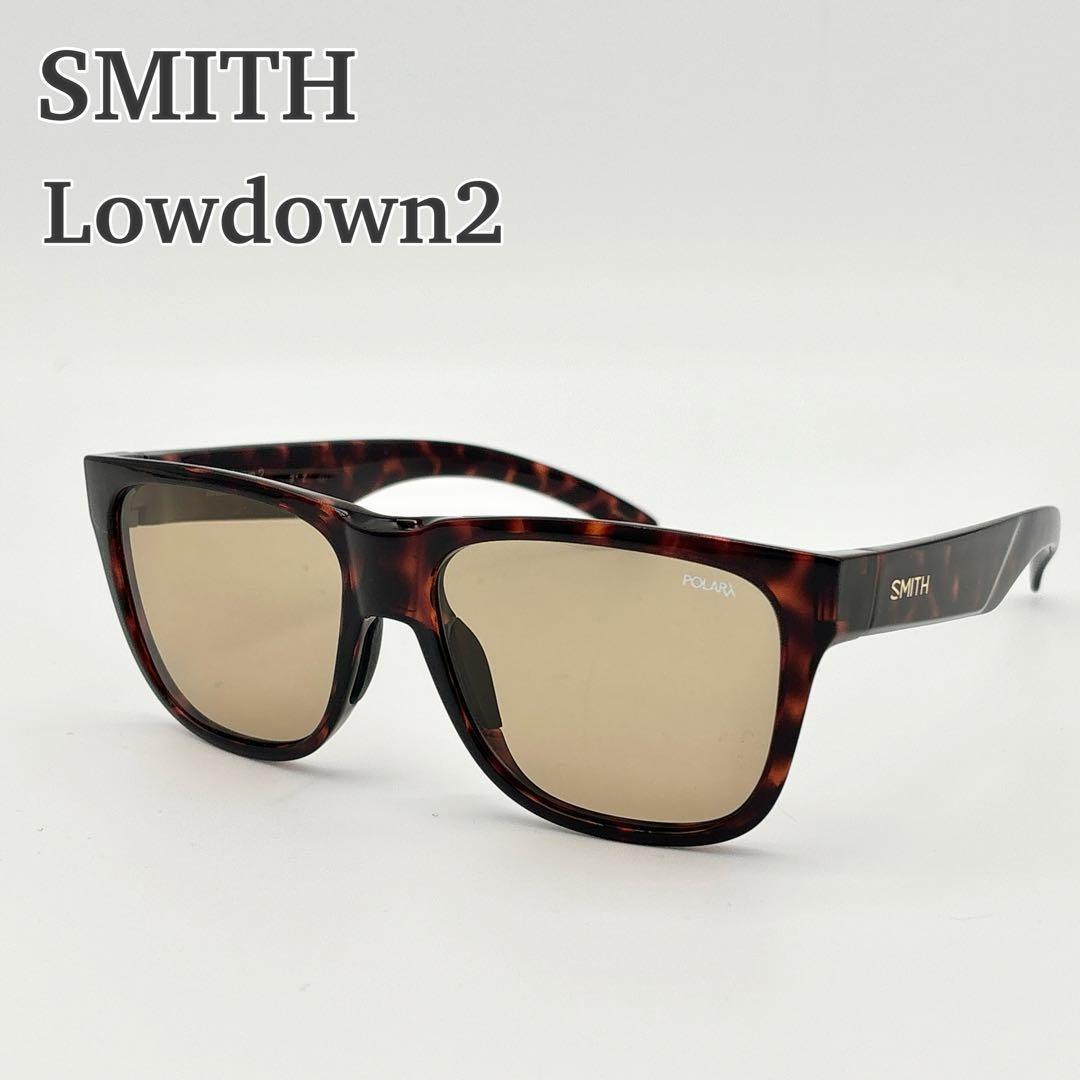 【美品】SMITH Lowdown2 偏光レンズ サングラス べっ甲風 スクエア