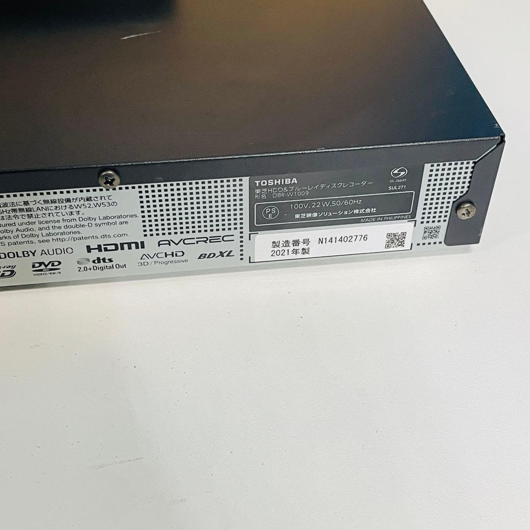動作確認済み　 Toshiba REGZAブルーレイ DBR-W1009