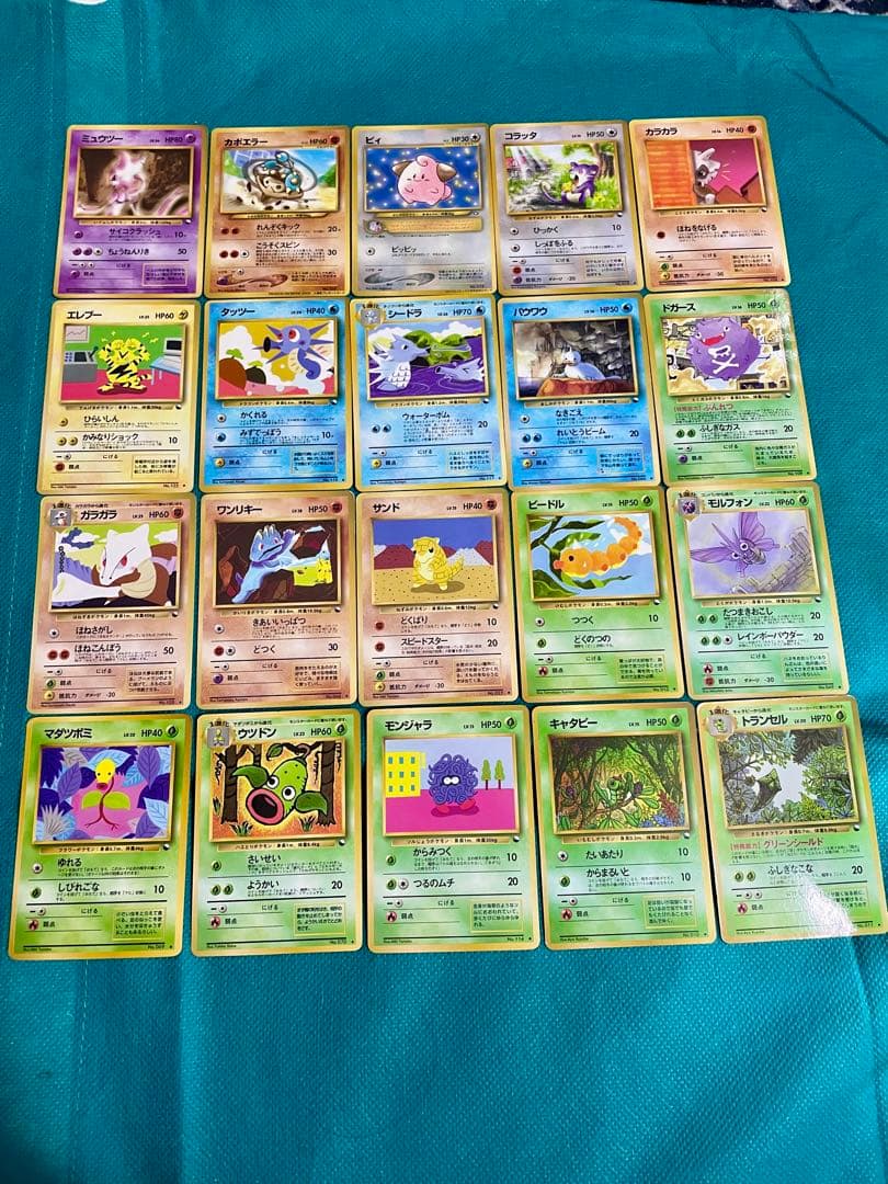 【豪華】ポケモンカード 旧裏 拡張シート プロモ コロコロなど　大量まとめ売り②