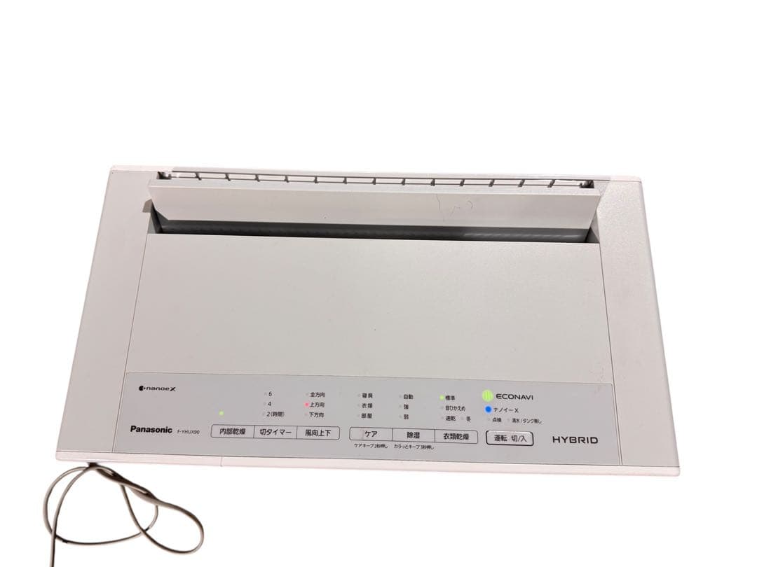 Panasonic パナソニック F-YHUX90 衣類乾燥除湿器 ハイブリッド