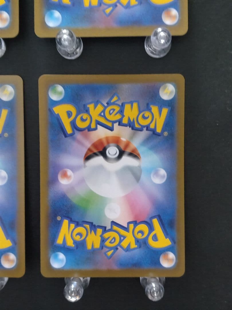 ポケモンカード MEGAドリームex MA 4種4枚セット