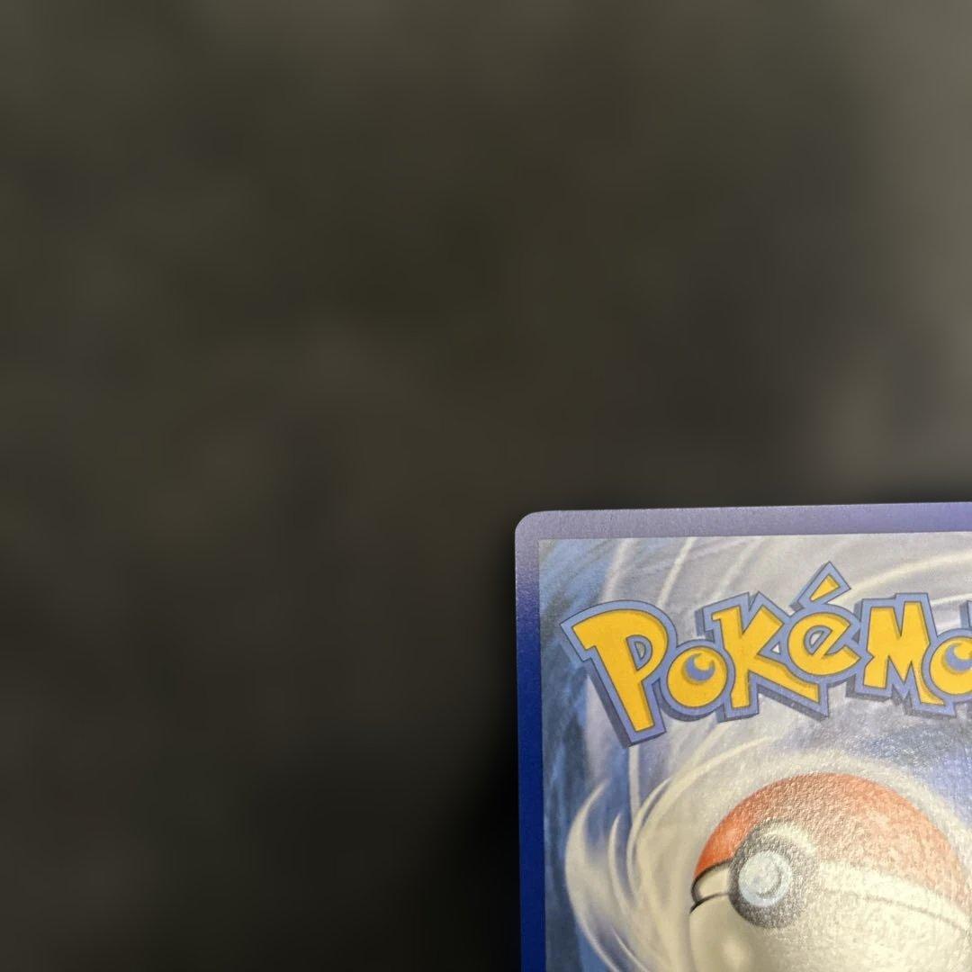 Greninja ゲッコウガ　海外版