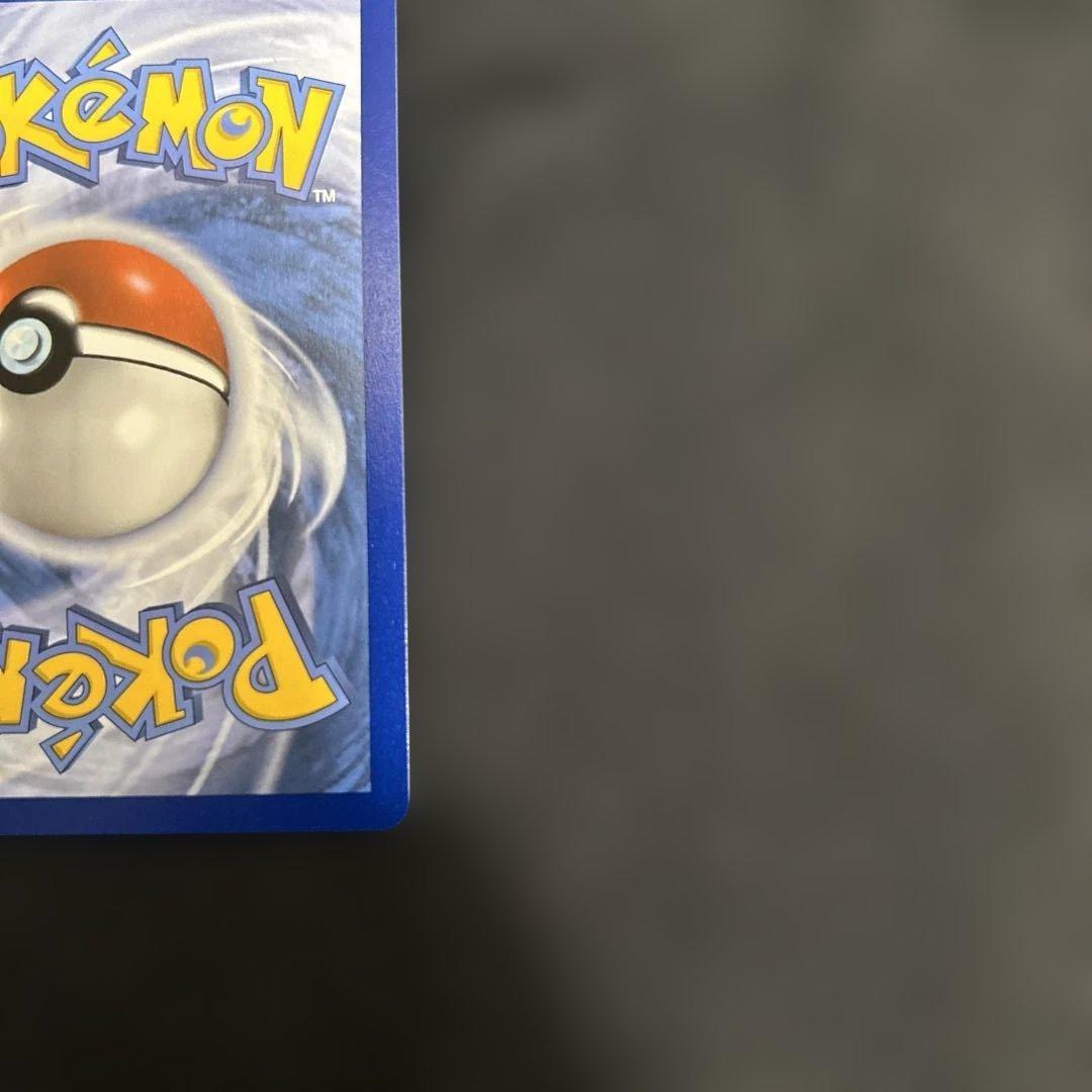 Greninja ゲッコウガ　海外版