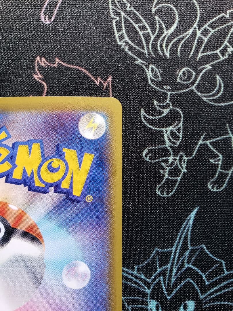 リーフィアV SR SA S6a イーブイヒーローズ 071/069