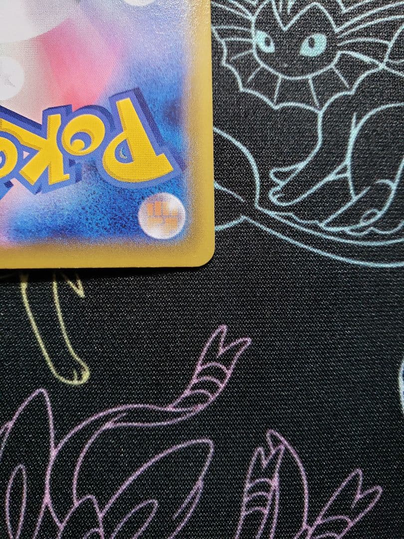 リーフィアV SR SA S6a イーブイヒーローズ 071/069