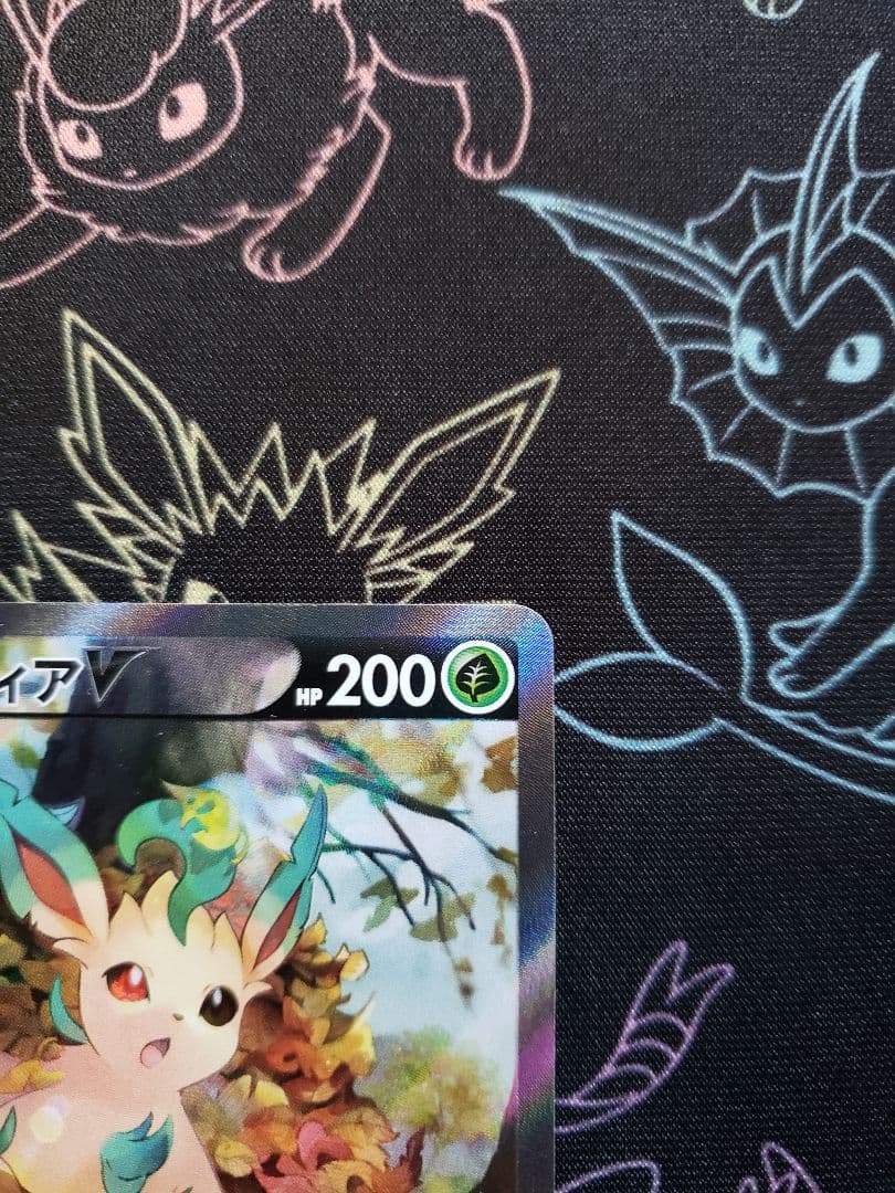 リーフィアV SR SA S6a イーブイヒーローズ 071/069