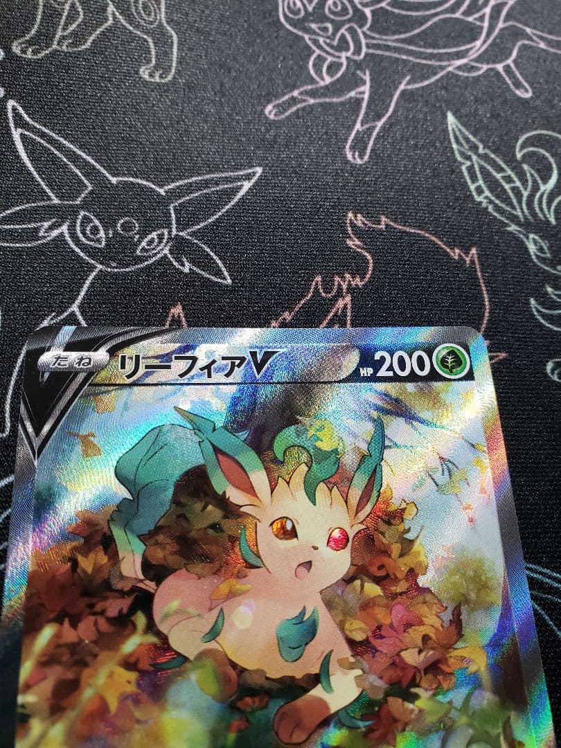 リーフィアV SR SA S6a イーブイヒーローズ 071/069