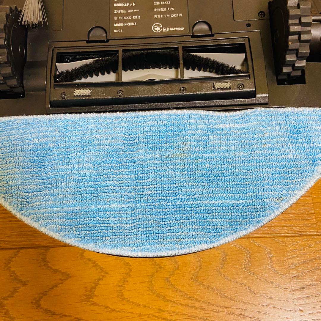 ECOVACS DEEBOT Y1 PRO PLUS ロボットクリーナー 掃除機