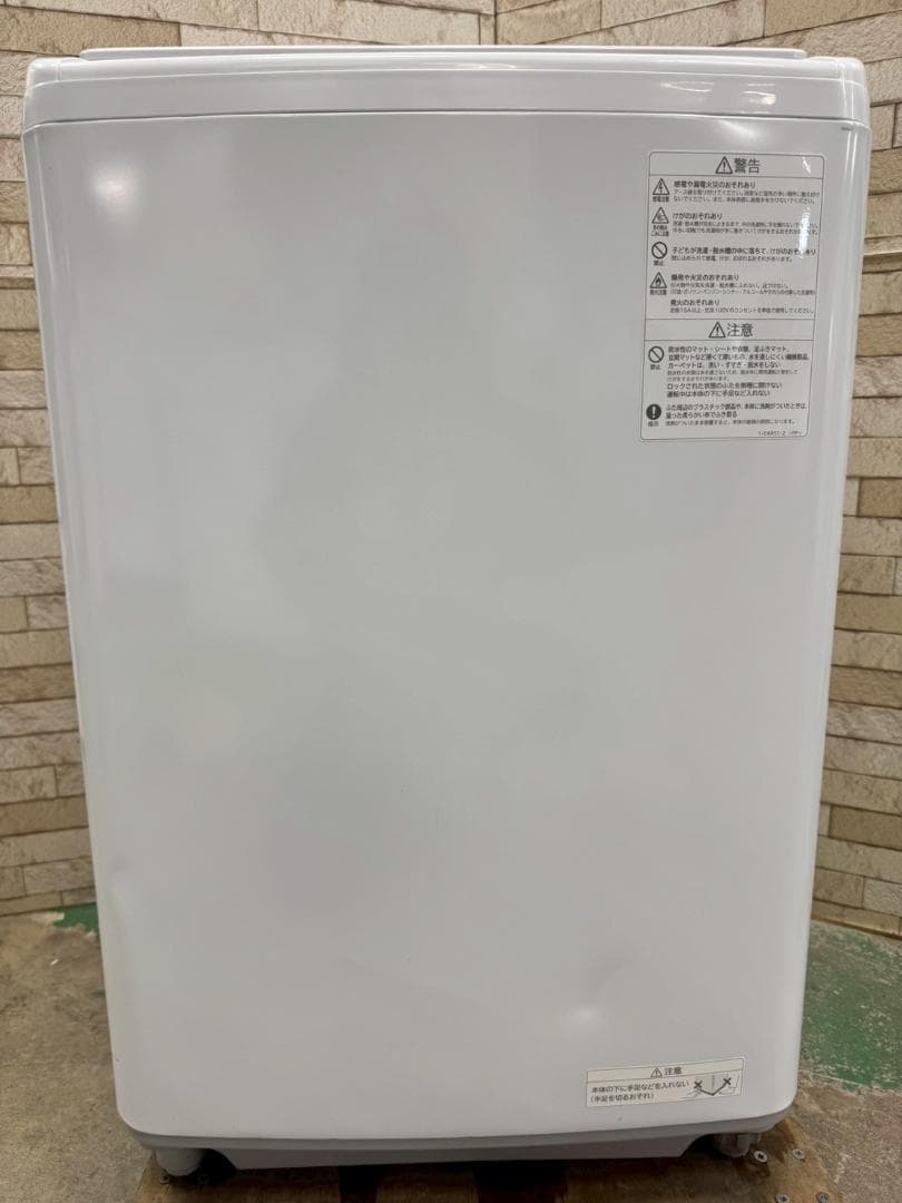 大阪送料無料★3か月保障付き★洗濯機★2023年★BW-V80H★IS-1231