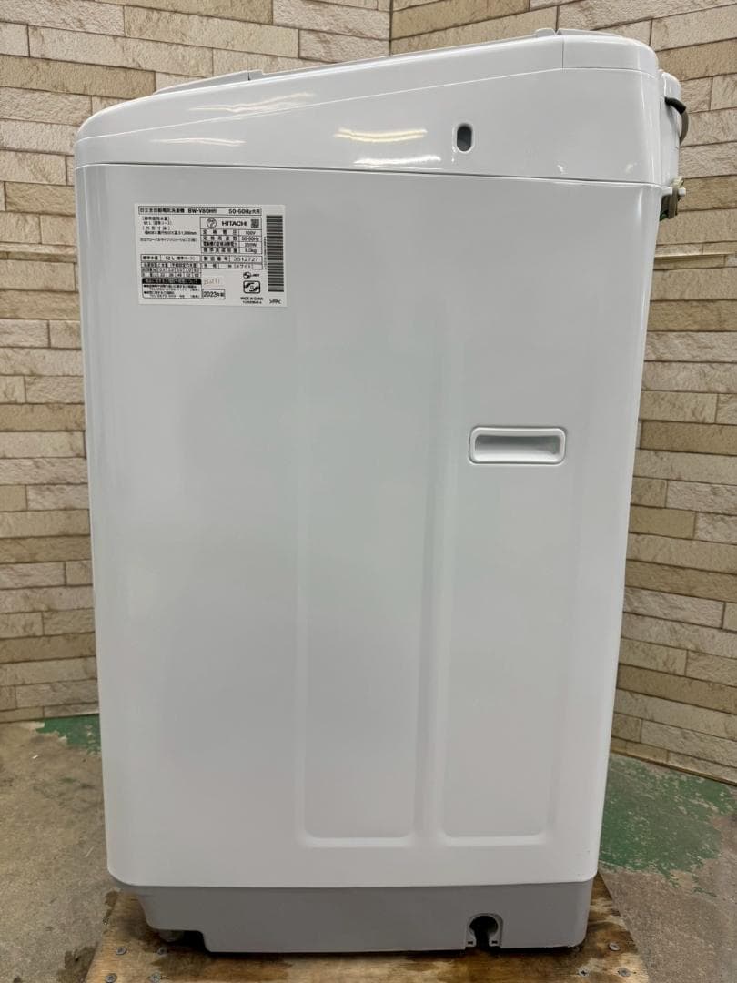 大阪送料無料★3か月保障付き★洗濯機★2023年★BW-V80H★IS-1231