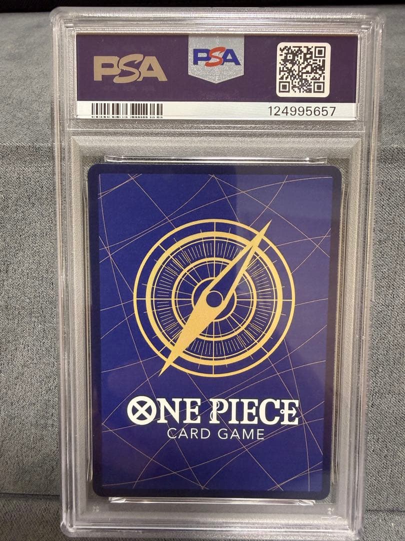 PSA10クザン SR SP(スペシャルカード) OP10-082