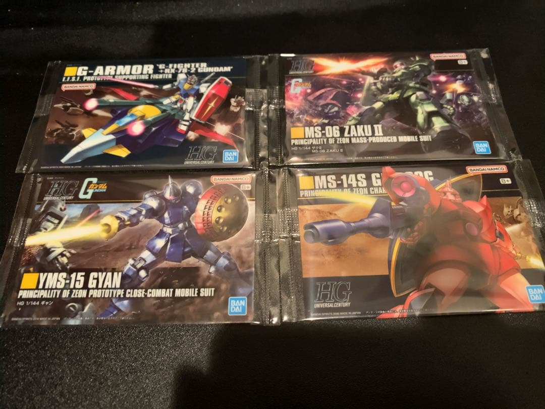 ガンプラパッケージアートグミ3　全32種フルコンプ