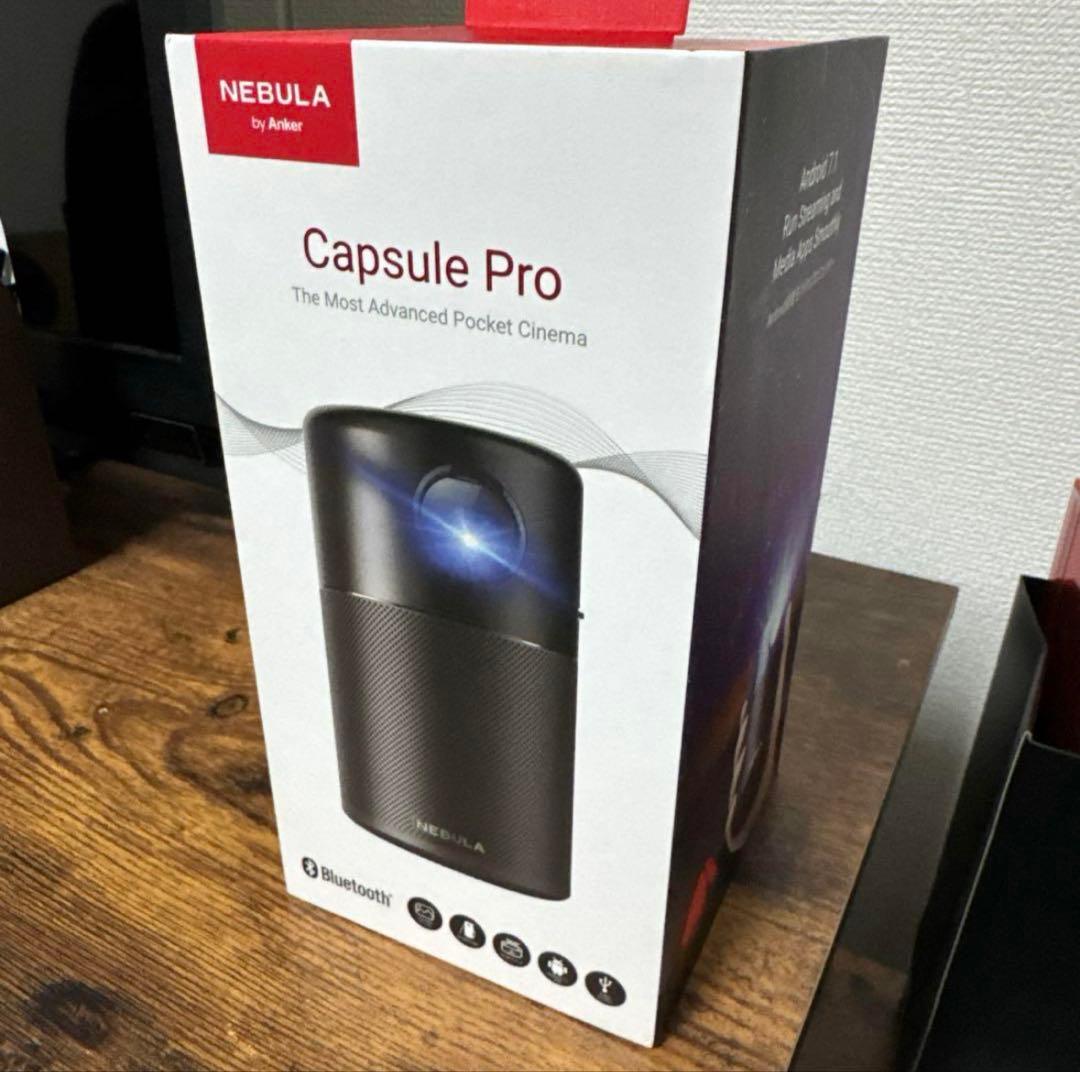 【最終価格‼️】モバイルプロジェクター NEBULA CapsulePro