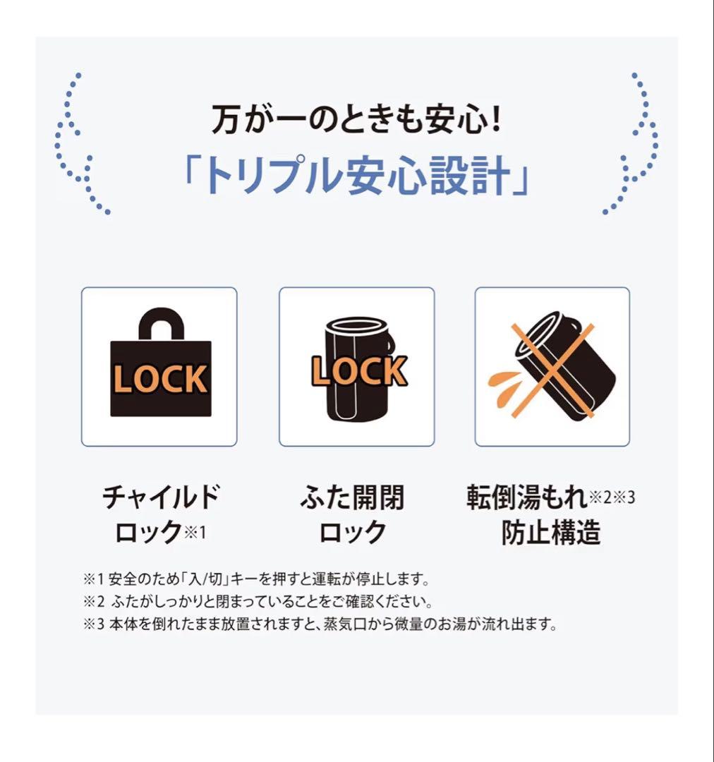 A*a様 象印マホービン 加湿器 4.0L EE-DE50-HA