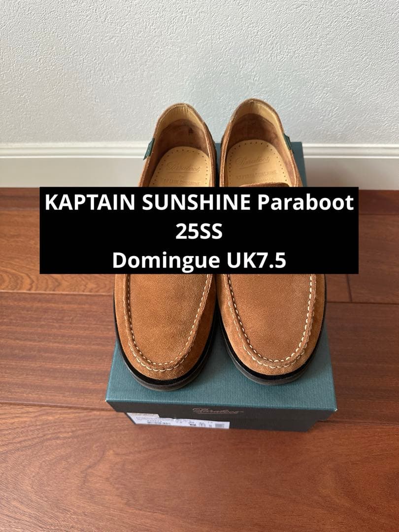 靴 KAPTAIN SUNSHINE Paraboot Domingue UK7H