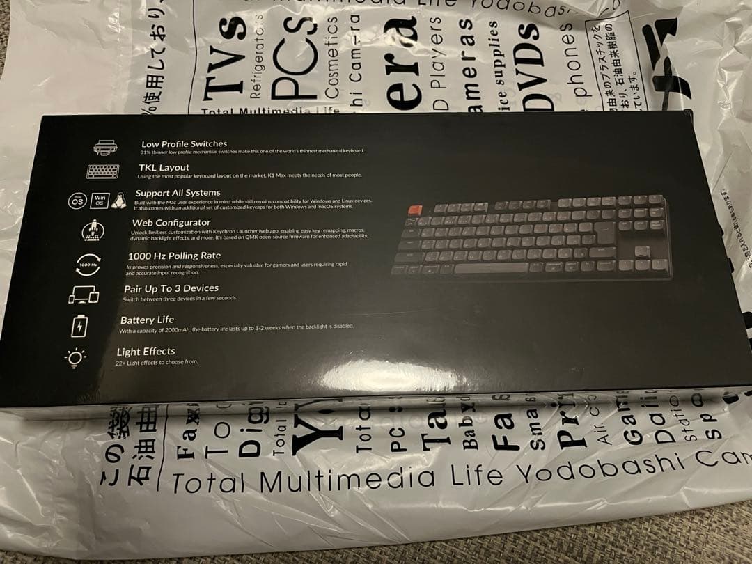 Keychron K1 Max H6Z JIS 未開封品