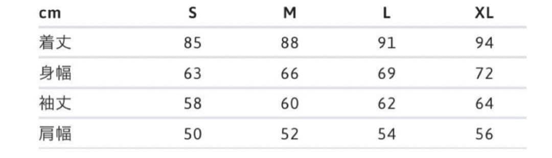 ジャケット・アウター supreme Hooded Facemask Parka