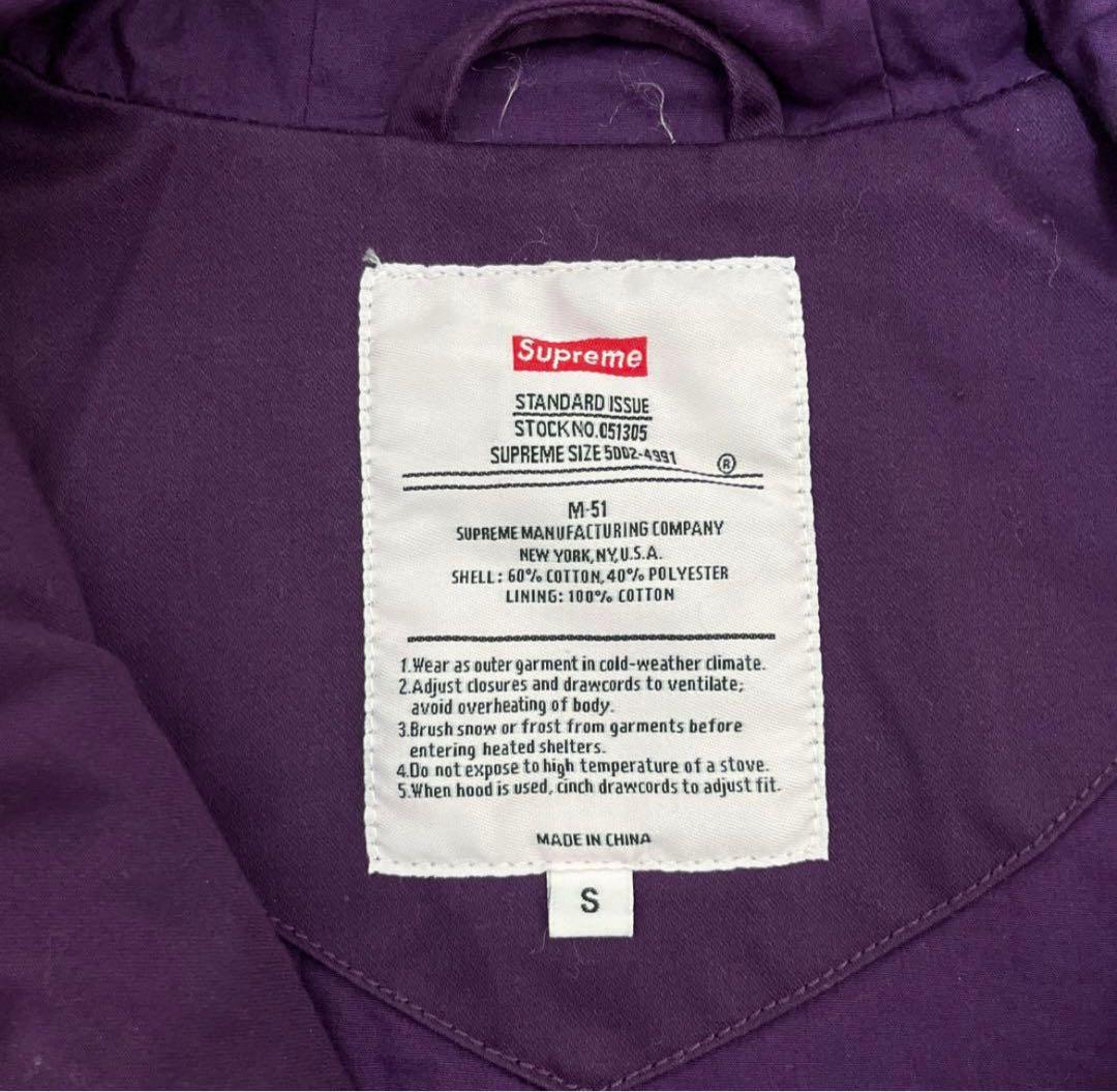 ジャケット・アウター supreme Hooded Facemask Parka