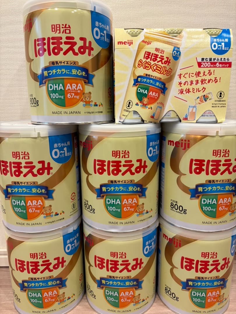 【お値下】ほほえみ 粉ミルク 800g７缶/らくらくミルク200ml×６本