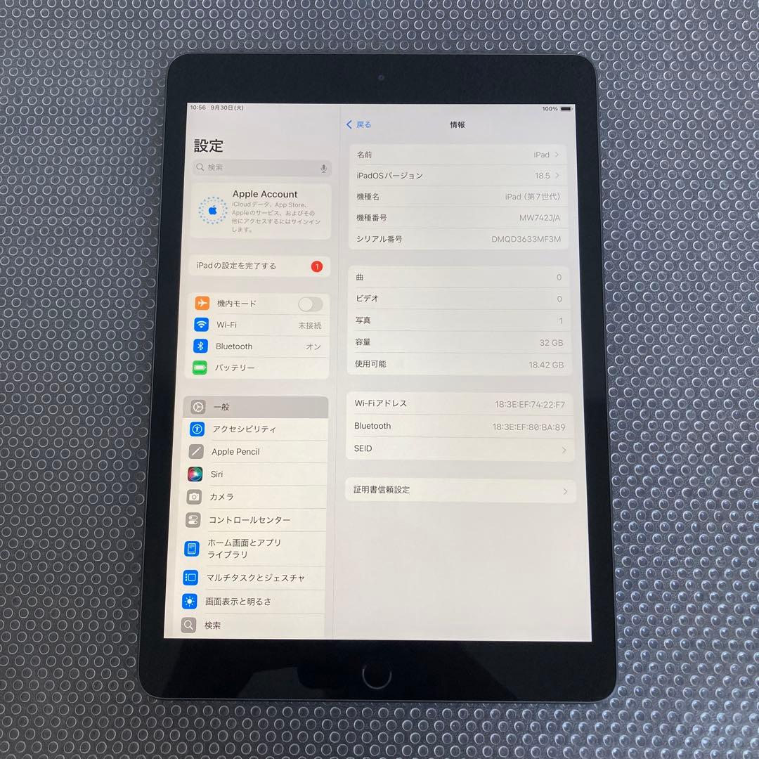 2715【早い者勝ち】電池最良好☆iPad7第7世代 32GB WIFIモデル☆