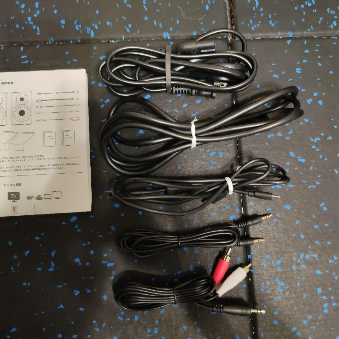 EDIFIER スピーカー M60