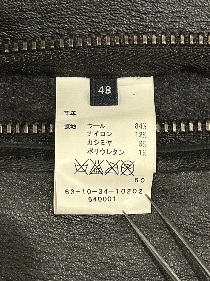 トップス TOMORROWLAND LEATHER DOUBLE ZIP VEST