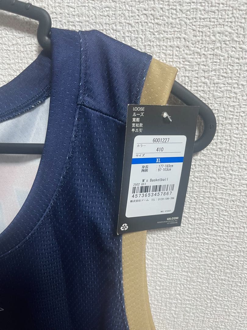 琉球ゴールデンキングス　レプリカユニフォームクーリー選手